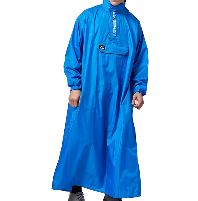 DongShen 東伸 旅行者太空型雨衣 第2代