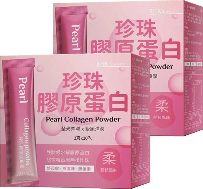 BHK's 珍珠膠原蛋白粉, 30條, 3g, 2盒