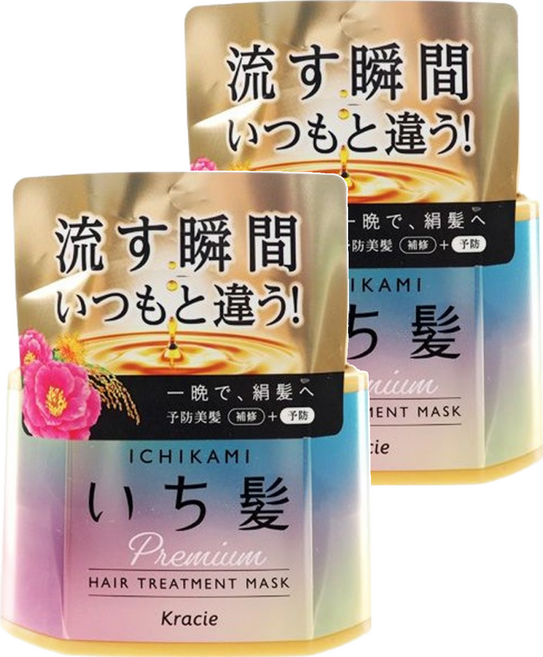 Kracie 葵緹亞 ICHIKAMI 奢華集中修護髮膜, 200g, 2罐