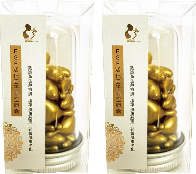 E.L.G 依洛嘉 EGF活化因子時空膠囊 30顆, 10.5g, 2瓶