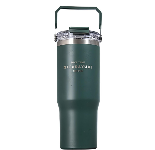 Sitarayuri 304不鏽鋼手提硬把雙飲冰霸杯真空保溫瓶, 墨綠色, 900ml, 1個
