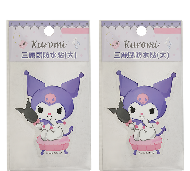 KUROMI 酷洛米 防水貼 大, 酷洛米照鏡子 紫色, 2張