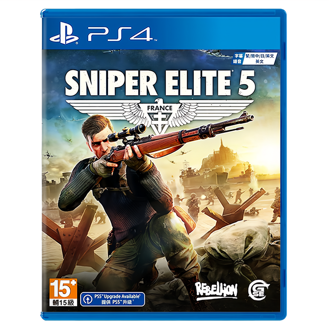 PlayStation 遊戲片 PS4 狙擊之神5 亞中版