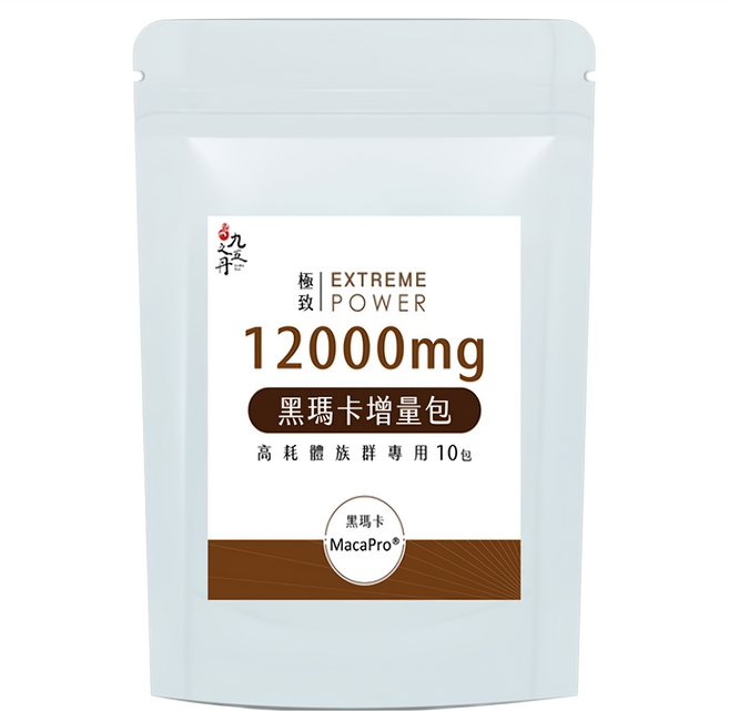 Jiu Wu Dan 九五之丹 黑瑪卡增量包 12000mg, 10條, 12g, 1袋