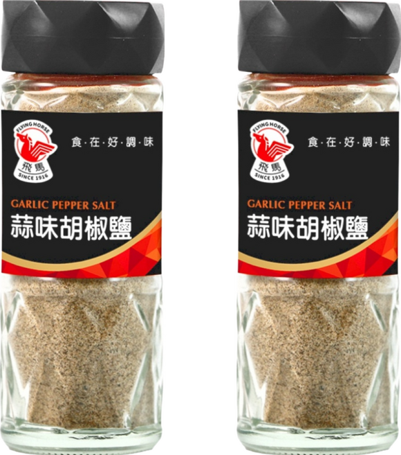 飛馬 蒜味胡椒鹽 濃郁蒜香, 60g, 2瓶