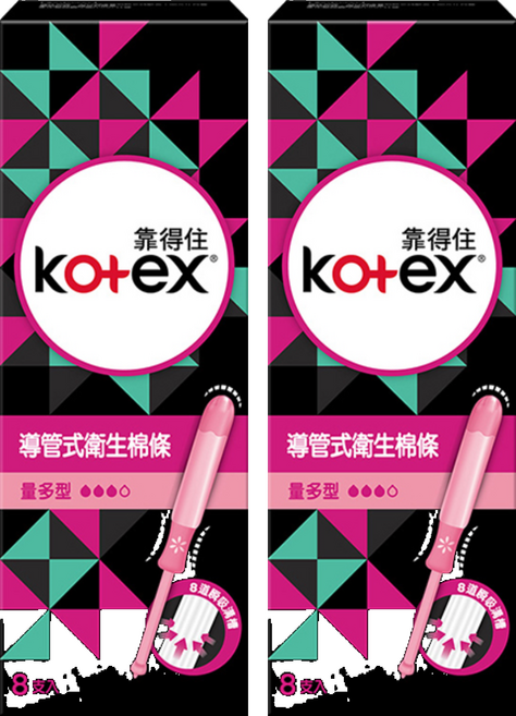 Kotex 靠得住 導管式衛生棉條, 量多型, 8支, 2盒