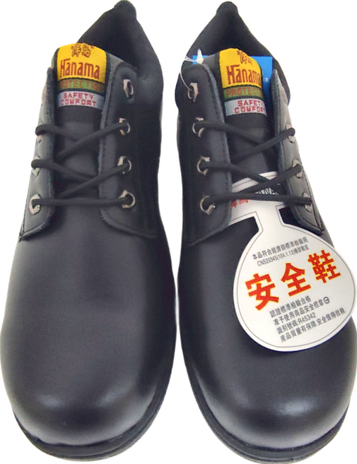 Hanama 悍馬 真皮橡膠鞋底安全鞋 1320g