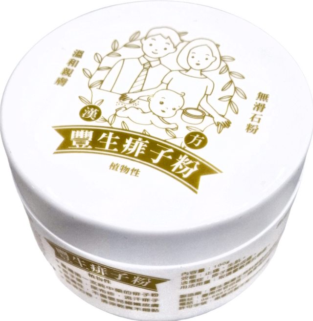 EUVIT 豐生 爽膚痱子粉, 100g, 1罐