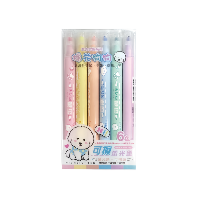 筌翔國際 麻吉棉花狗狗可擦螢光筆 6支, 粉紅色 + 橙色 + 黃色 + 綠色 + 藍色 + 紫色, 12盒