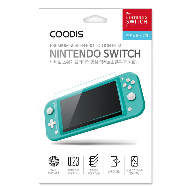 COODIS 任天堂 Switch Lite 優質強化螢幕保護貼 2入組, 1套, 單品, 透明