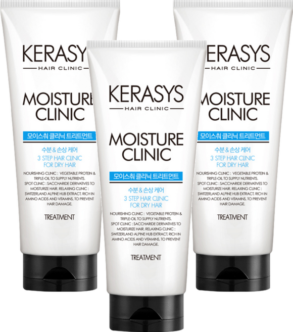 KERASYS 植萃系抗損護髮素 毛躁髮, 300ml, 3條
