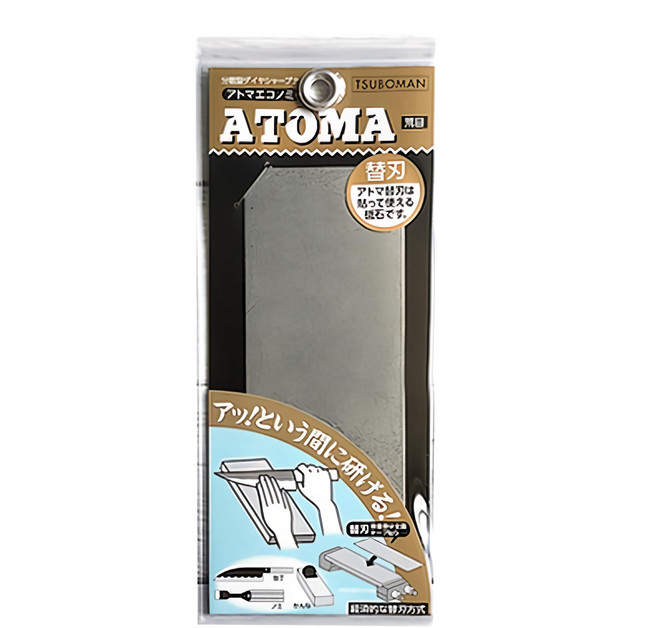 ATOMA 鑽石砥石鋁座 細目600番 + 原廠鋁座, 1個