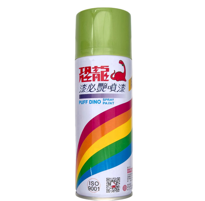 PUFF DINO 恐龍 漆必豔噴漆, 冰箱綠, 1瓶, 400ml