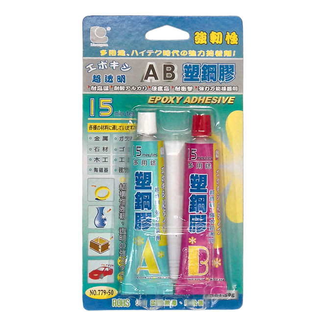 立可健 超透明AB塑鋼膠 50g 強韌性 防水 耐高溫 硬度高 接著力強, 1組