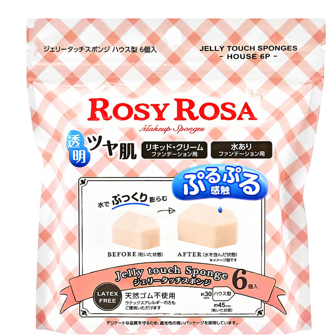 ROSY ROSA 果凍感低敏粉撲 6入 不含乳膠 敏感肌也適用, 五角形N, 1包