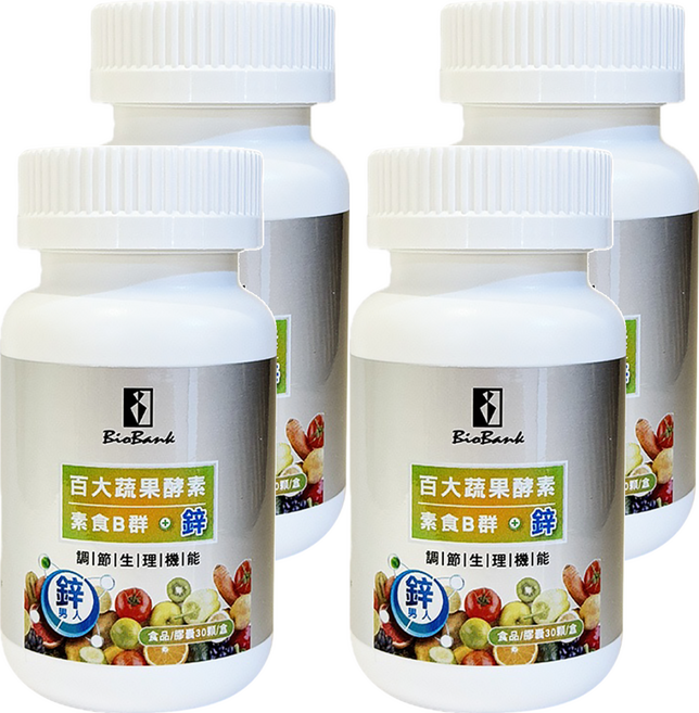 BioBank 大金宏醫 百大蔬果酵素 素食B群 + 鋅, 30顆, 15g, 4罐