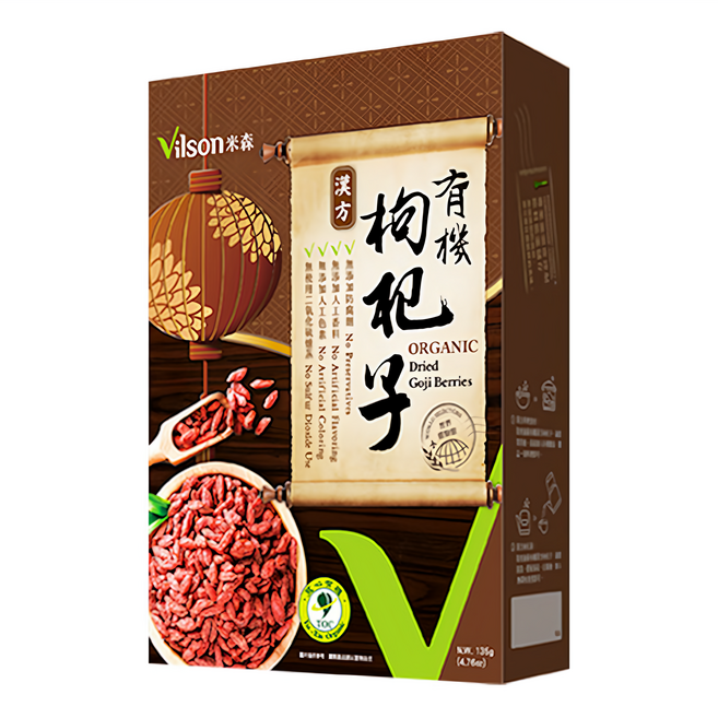 Vilson 米森 有機枸杞子, 135g, 1盒