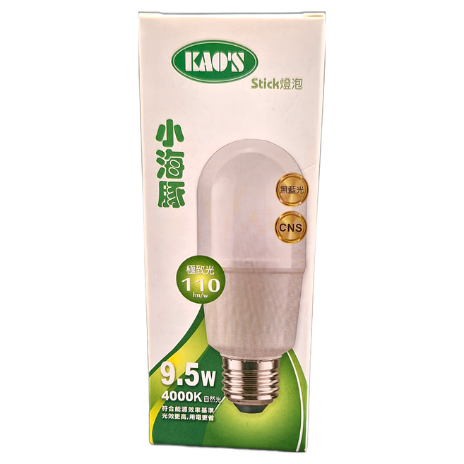 KAO'S 高氏 小海豚 stick燈泡 9.5W, 自然光, 1個