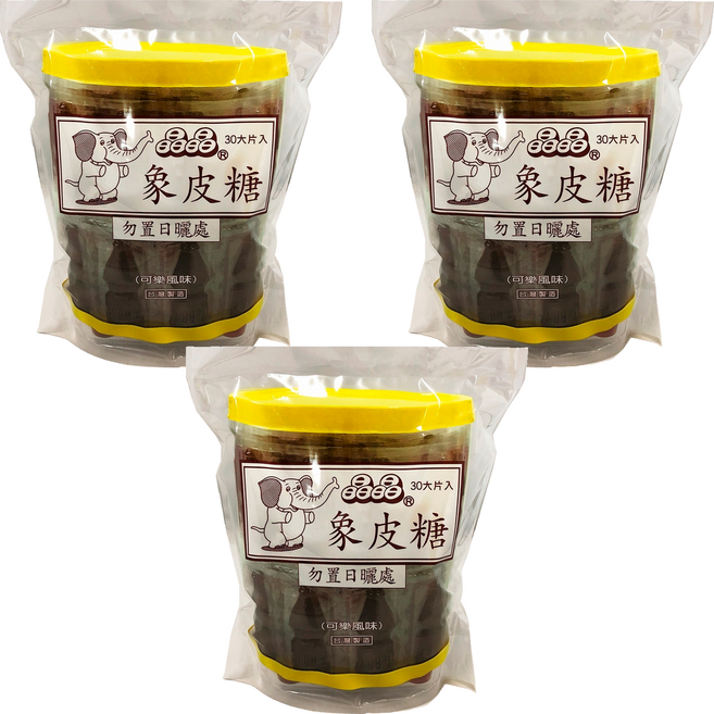 晶晶 蜜蜜象皮糖 可樂, 420g, 3袋