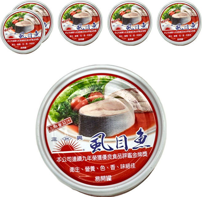 三興 茄汁虱目魚, 190g, 6罐