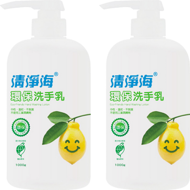 清淨海 環保洗手乳 壓頭式, 1kg, 2件