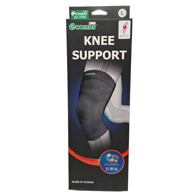 COMDS 康得適 石墨烯仿生護膝 VU-7S04 黑色, 1個