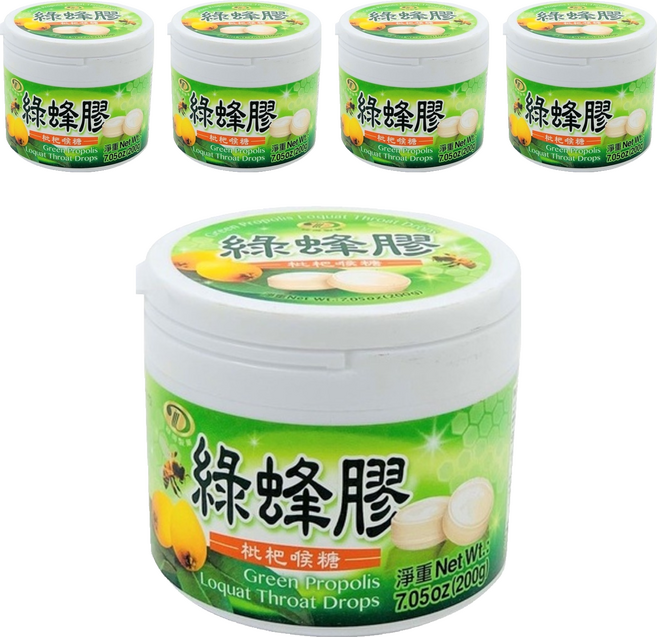 綠得製菓 綠蜂膠枇杷喉糖, 200g, 5罐