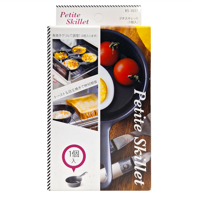 MT.CEDAR 杉山金屬 9cm 鐵製單手烤盤 (單個), 1個