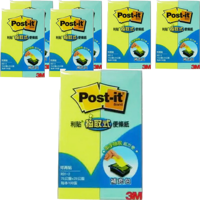 3M Post-it 利貼 抽取式便條紙補充包 2入, 顏色隨機, 100入, 7包