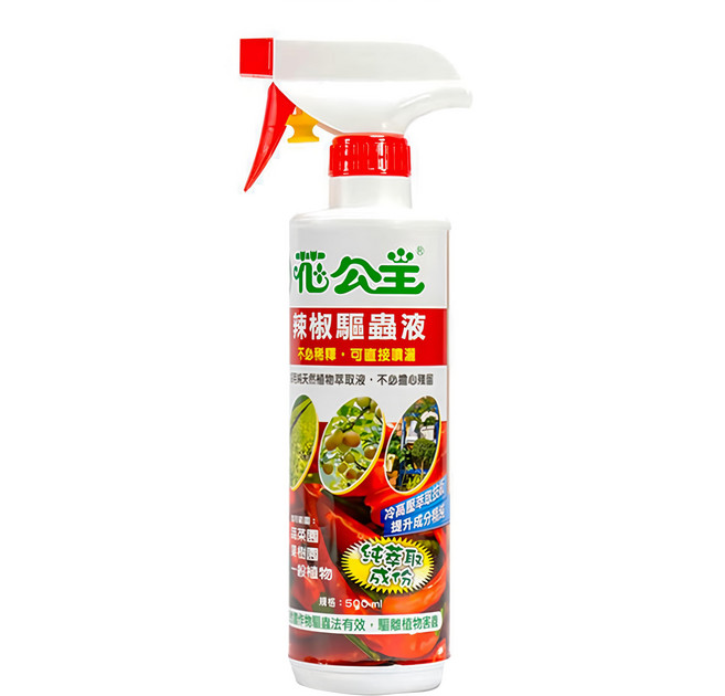 花公主 天然辣椒驅蟲液 植物萃取 無須稀釋 有效驅離蚜蟲 毛毛蟲 介殼蟲, 500ml, 1瓶