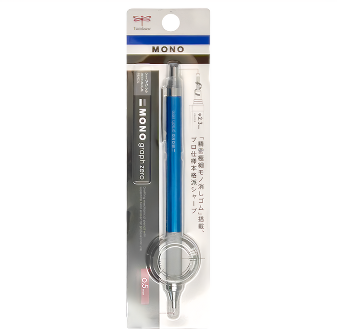 Tombow 蜻蜓牌 MONO graph Grip 自動鉛筆 DPA-162C 淺藍色, 0.5mm, 1支