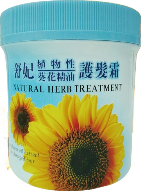 SOFEI 舒妃 葵花護髮霜, 1L, 4罐