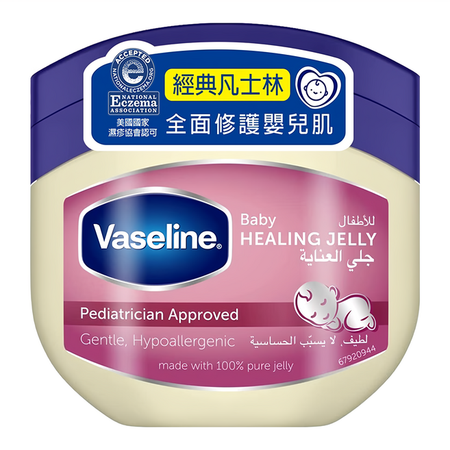 Vaseline 凡士林 嬰兒潤膚膏 溫和滋潤 保養設計 可作護唇膏 適用於所有年齡層, 1個, 450ml