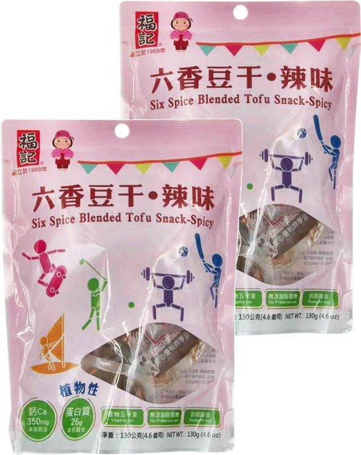 福記 六香豆干 辣味 粉, 130g, 2袋