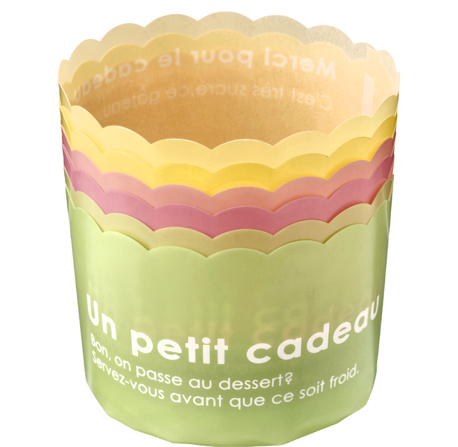 KAI 貝印 House DL-6180 瑪芬杯蛋糕紙模 Set 耐熱溫度200°C 滿水容量130ml, 黃色 + 綠色 + 粉紅色, 6個