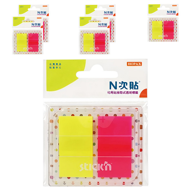 N次貼 抽取式透明標籤 66033 黃色 + 洋紅色, 40張, 6包