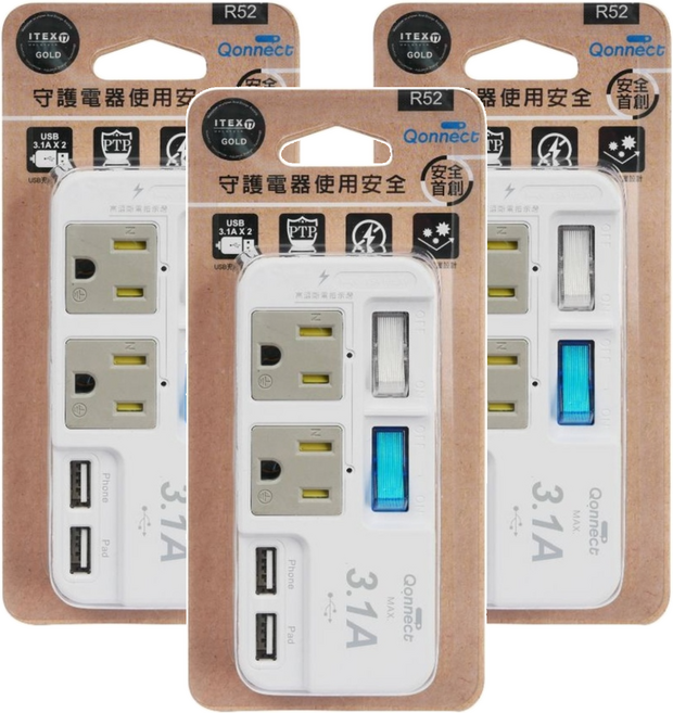 Qonnect 2開2插分接式高溫斷電USB插座 3孔, 白色, 3個