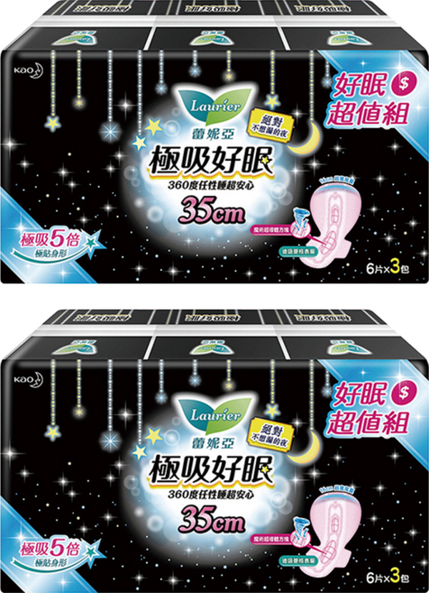 Laurier 蕾妮亞 台灣公司貨 極吸好眠衛生棉, 大流量安心特長 35cm, 18片, 2包