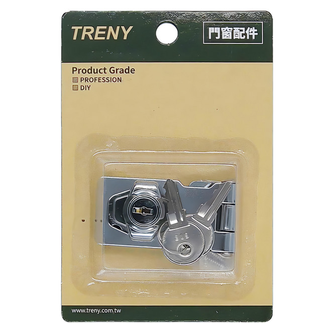 TRENY 門扣附鎖2-1/2 鍍鉻, 1組