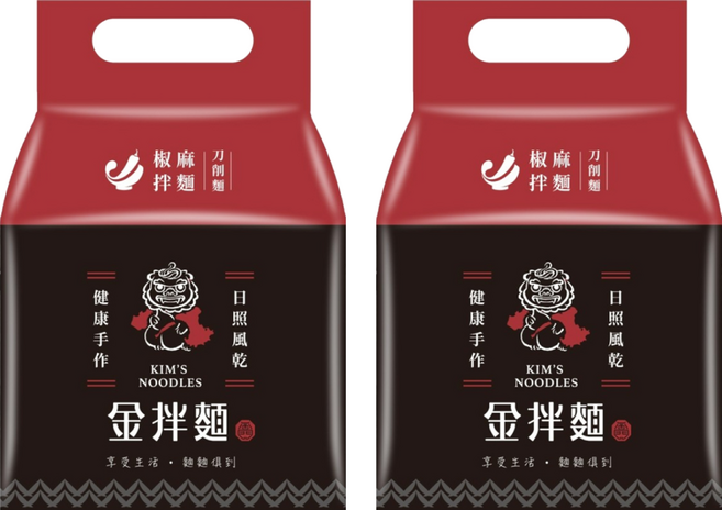 金拌麵 椒麻醬拌麵 刀削麵 4包, 520g, 2袋