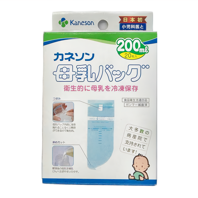 Kaneson 母乳冷凍袋 JKS-00364 200ml, 20個, 1盒