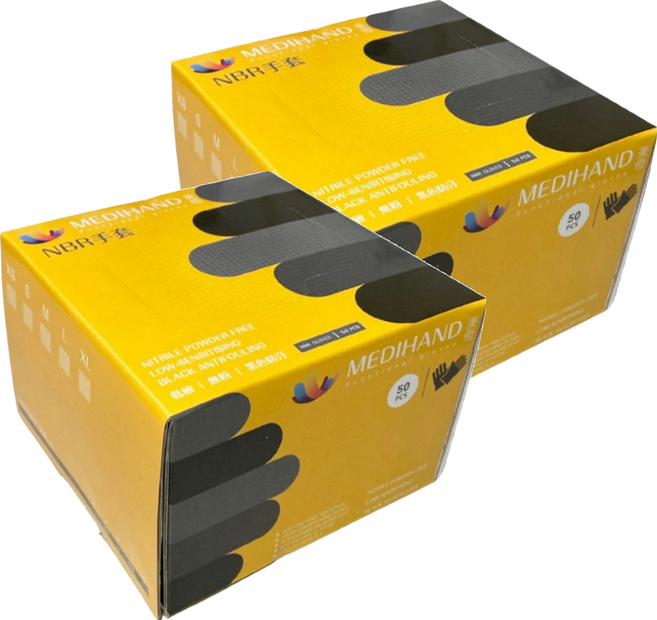 MEDIHAND 美恆 NBR手套 Set 50個 耐油 服貼, 黑色, S, 2盒