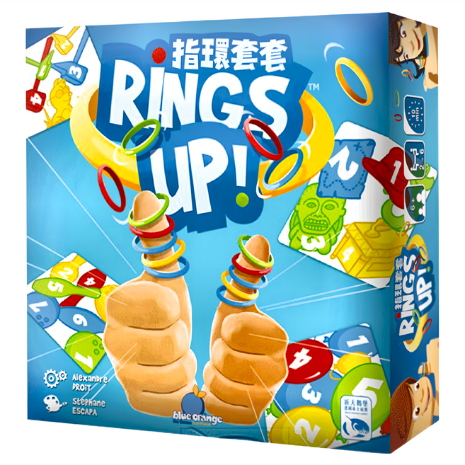 Blue Orange 桌遊 Rings Up! 挑戰手指靈活度 提升手眼協調, 1盒, 指環套套 多色