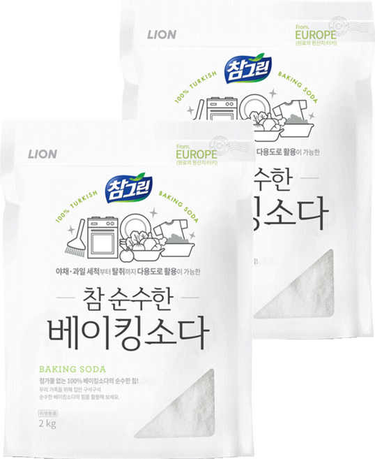 Chamgreen 清潔用 純淨小蘇打, 2kg, 2包