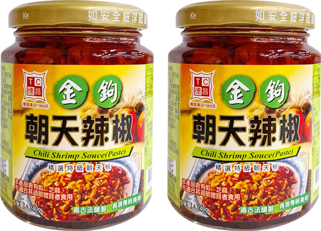 德昌 金鉤朝天辣椒, 240g, 2罐
