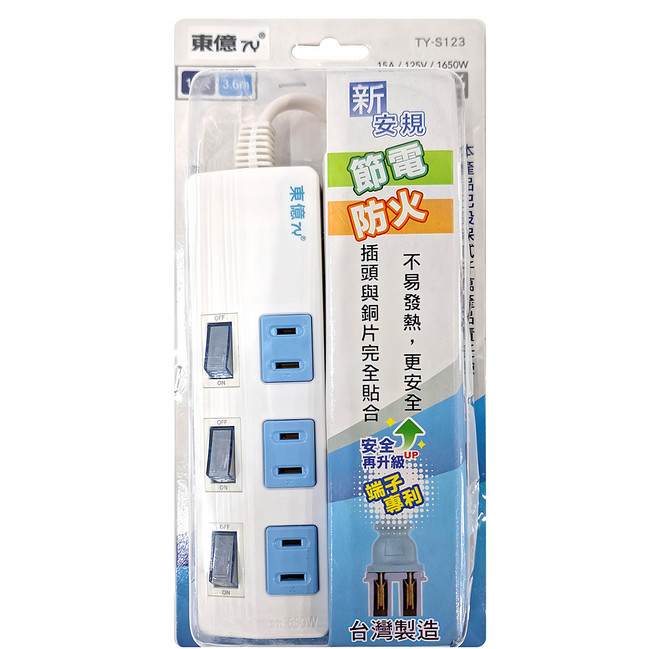 東億 3開關3插座延長線 TY-S123 2P 台灣製造, 3.6m, 白色 + 藍色, 1條