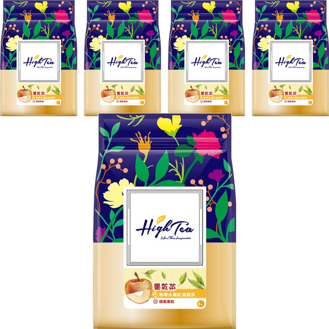 High Tea 伂橙 果乾茶 蔓越莓蘋果茶包 + 蘋果乾, 5g, 8包, 5袋