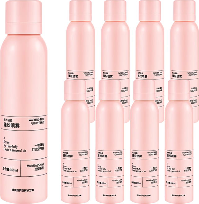 小麥購物 乾洗髮噴霧 粉罐 Y074 140g, 9瓶, 150ml