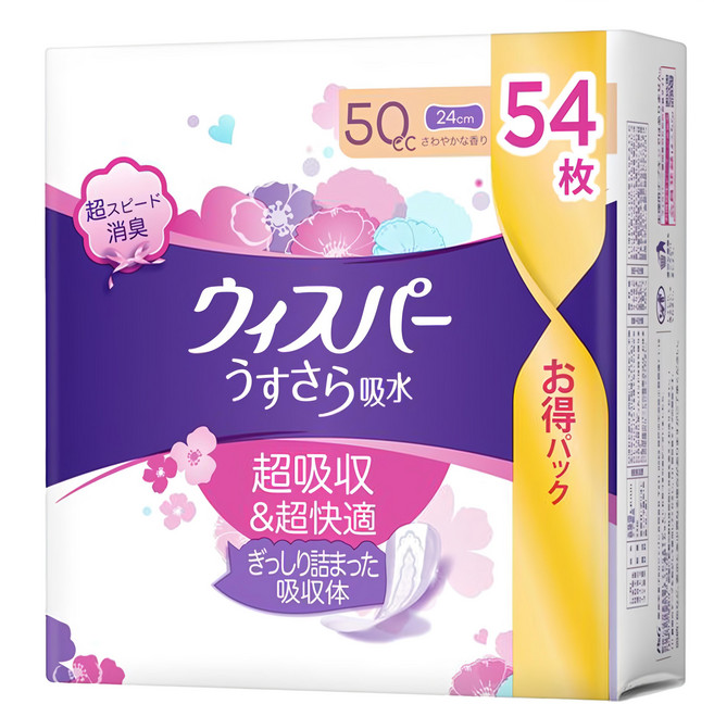 whisper 好自在 日本原裝進口 舒爽超吸收成人護墊 成人尿布 50cc 無翼型, 24cm, 54片, 1包
