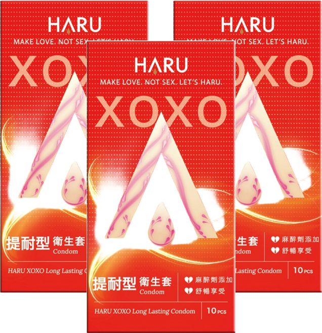 HARU 含春 XOXO Long Lasting 提耐型衛生套, 10個, 3盒
